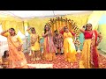 Bhabhi Aayegi Mari Bhabhi Aayege Haldi Dance