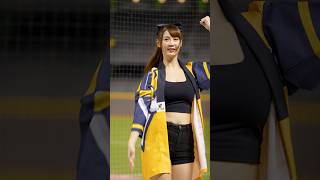 チャンテではじける短今（サミー）#台湾チア #cheerleader 24/10/20【台湾チアTV】
