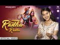 Radha Radha Gitanshi Tiwari Geet Official Video Akhil Singh New Radha Krishna Bhajan 2025