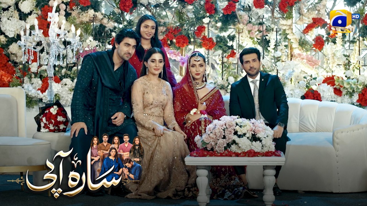 Adnan & Narmeen’s Wedding Moments || Sara Aapi || Har Pal Geo