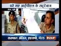 IPL betting gang busted in Meerut, 3 arrested