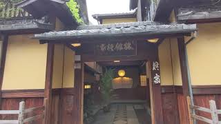 Kyoto (京都) - Hiiragiya Ryokan (柊家旅館) property and rooms tour