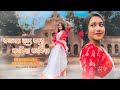 KOMOLA NRITTO KORE | Bengali Folk Song | Dance Cover Putul Chowdhury | Ankita 2022