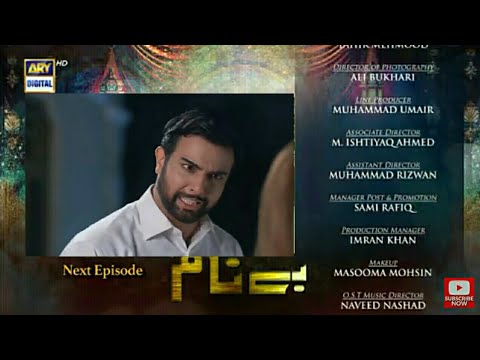 Benaam Episode 26 Teaser - Benaam today Promo - November 26, 2021