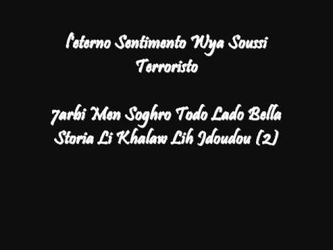 Album Red Rebels " ATAMARROUD " 2- Husa La Grande Histoire