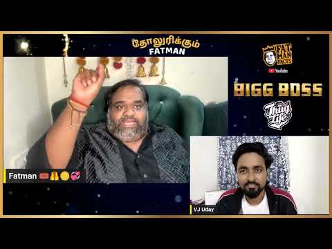 💥 Sneak Peek 1 | Bigg Boss Tamil | Daily Review | Day 88 | Fatman Live