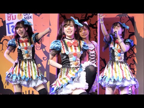 201031 [Fancam] MaiMai ShiningStars - Splash! @ MBK Halloween Parade 2020