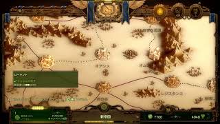 やっと後半戦だ！THEY ARE BILLIONS(実況)PS5配信＃１６