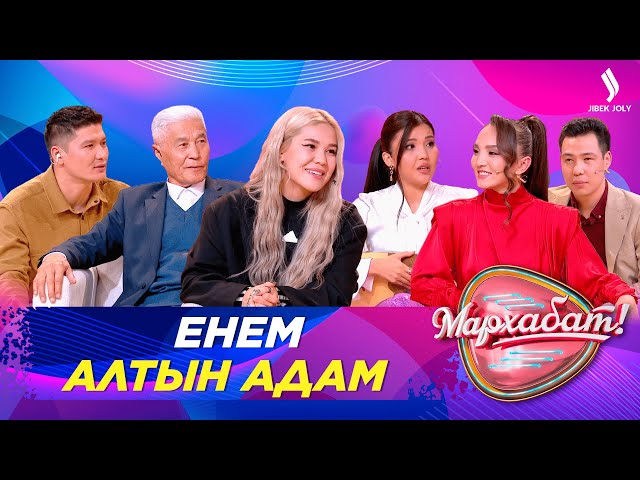 Жұлдызды хейр стилисттің жастарға айтар үндеуі қандай?