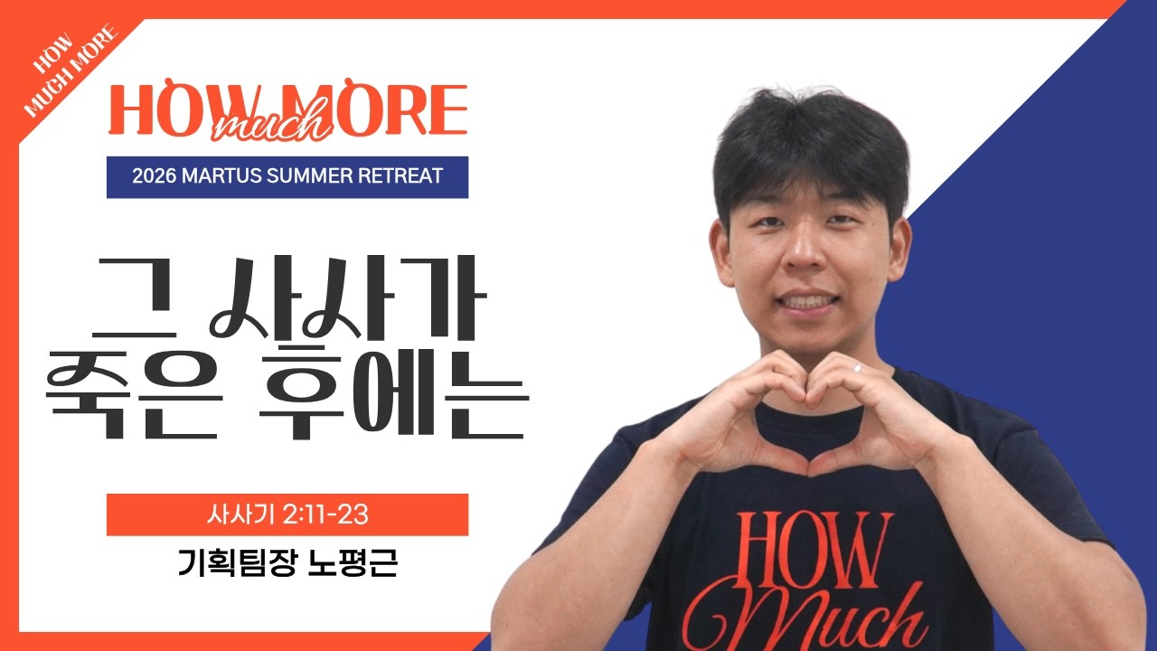 유투브 썸네일