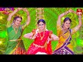 Madhura Madhura Meenakshi Song Dance Performance Sridevi Drama Company 26th November 2023