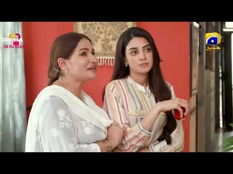 Saas Shuhar Ki Naak RagarWati TuWapis JatiSusral Ja K Nandon ko Nikal Ghar pe|Ep88|Siyani|DramaBazar