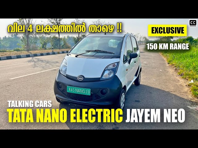 Tata Nano EV by Jayem Auto in a first drive review