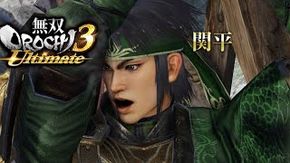 [無双OROCHI3]ゲーム音配信記録part61インフィニットモード