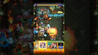 ノンノ入れてマグメルに挑戦！ 勝敗はいかに！！