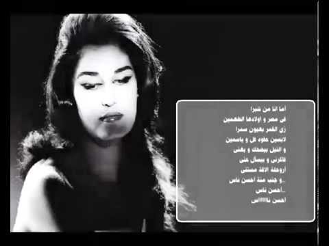 داليدا   أحسن ناس   Dalida   Ahsan Nas