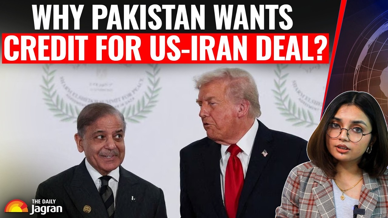 Why Pak's Shehbaz Is DESPERATE To Take Iran-US Deal Credit?