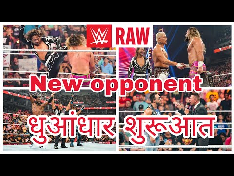 WWE Monday Night Raw – 17th-August Official Trailer