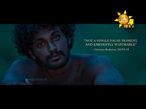 Hiru TV
