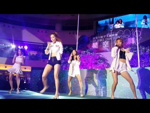 Two X (투엑스) - Double Up @New Town Plaza - Dec 31, 2015