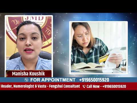 Sapne Mein Paise Kho Jana| Money Loss in Dream| Sapne Mein Paise Gum Ho Jana 