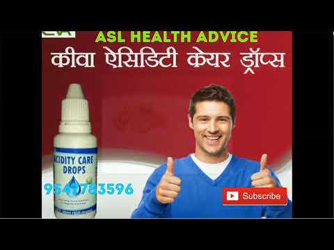 Keva acidity care drops