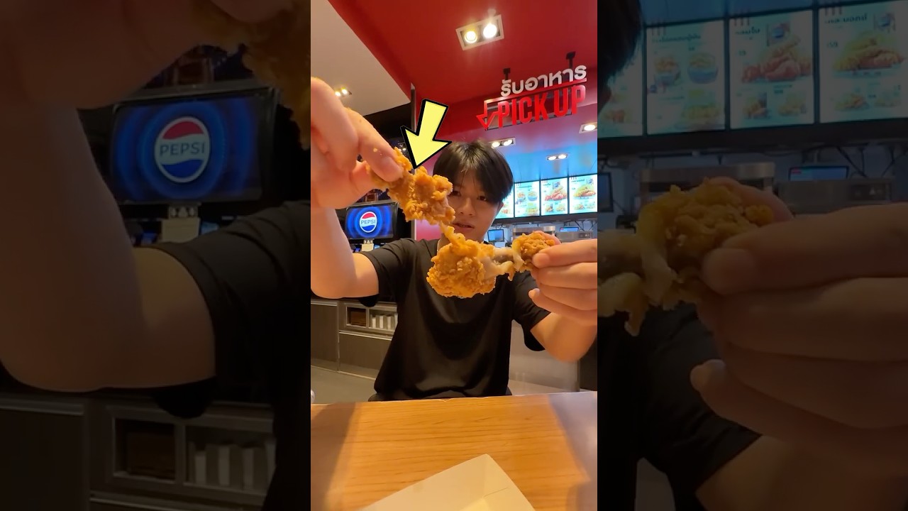 อย่าพึ่งลืมกันนะ🥵 #phutoza #ไก่ทอด