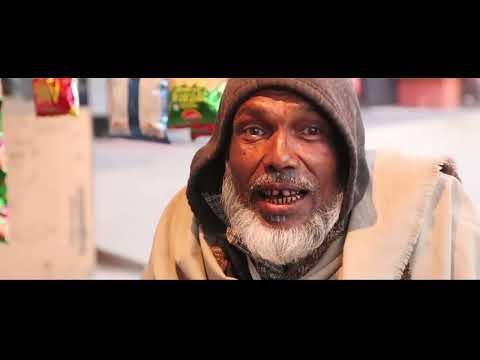 জেলা প্রশাসন, জামালপুর