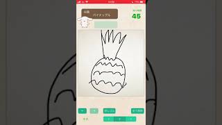 【お絵描きバトル】いや……なにこれ？【単発】