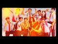 School Life Song