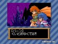 Arcade Longplay 683 Naname De Magic