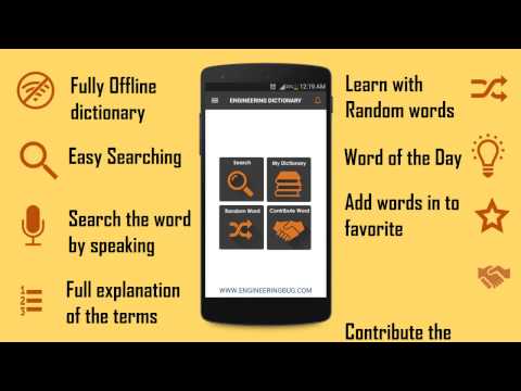 Automobile Dictionary Video