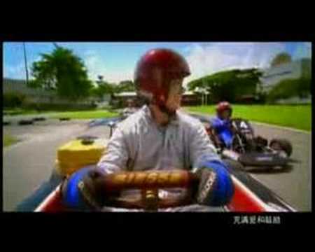 Xing Fu De Tu Xing - Kaira Gong - Singapore 2006 NDP theme