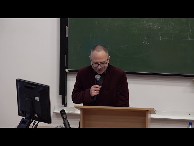 Prof.Budajczak - Edukacja w cybernetycznej iluminacji Mazura |Konferencja WSE UAM i NAI 6 III AD2020