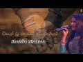 Wiyo Wu Pasuwayi Denenne වියෝ වූ පසුවයි Song Cover By Shashika Nisansala Liv