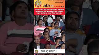 🔴प्रधानमंत्री नरेंद्र मोदी ने फास्ट फैशन वेस्ट,टेक्सटाइल वेस्ट पर चिंता जताई और कहा कि हमारा टेक्सटा
