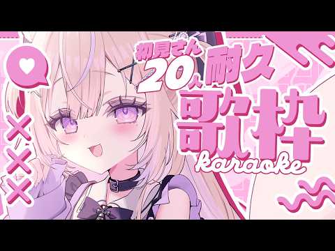 命のユースティティア / Neru