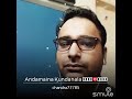 Andamaina Kundanala Bomma 2nd Charanam