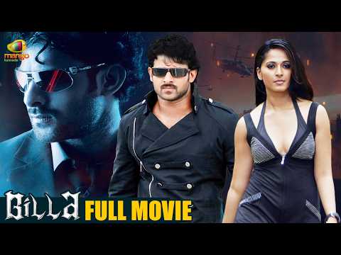 Billa Full Movie | Prabhas | Anushka Shetty | Namitha | Kannada Dubbed Movies 2025 | Mango Kannada