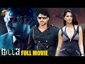 Billa Full Movie Prabhas Anushka Shetty Namitha Kannada Dubbed Movies 2025 Mango Kannada