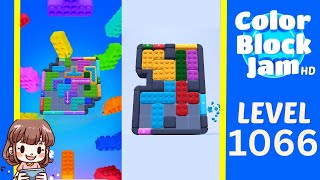 Solution du Niveau 1066 de Color Block Jam
