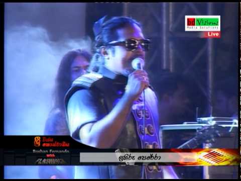 Sudu Gawume Ai | Lahiru Perera with Flash Back