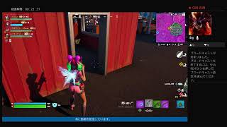 フォートナイト