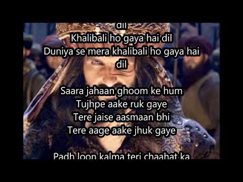 download lagu mp3 mp4 Khalibali Song Lyrics In Hindi, download lagu Khalibali Song Lyrics In Hindi gratis, unduh video klip Khalibali Song Lyrics In Hindi