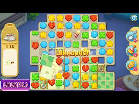 Matchington Mansion level 2145 HD