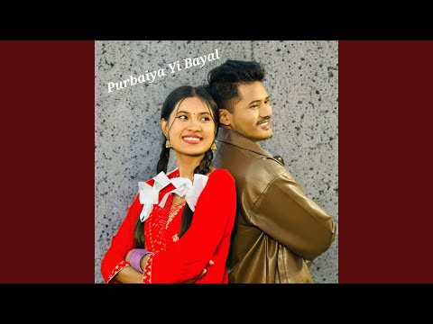 Purbaiya Yi Bayal