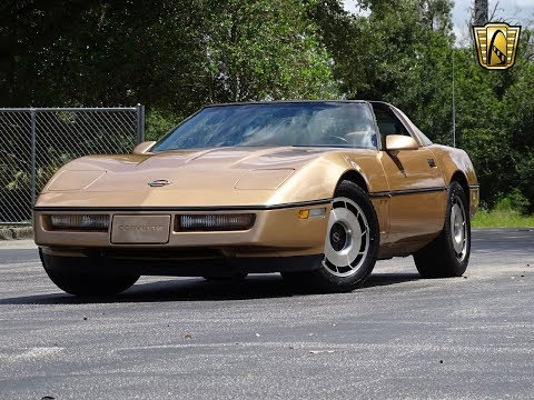 1985 Chevrolet Corvette (CC-1342335) for sale in O'Fallon, Illinois