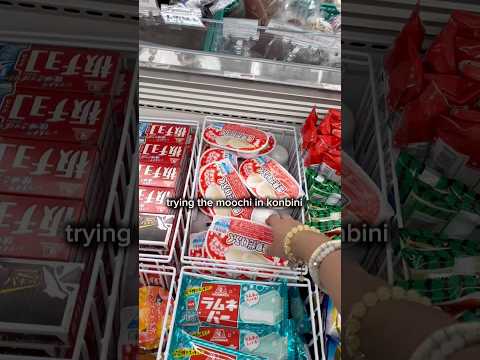 trying the moochi in konbini #japan #moochi #eatswithimee #foodrating