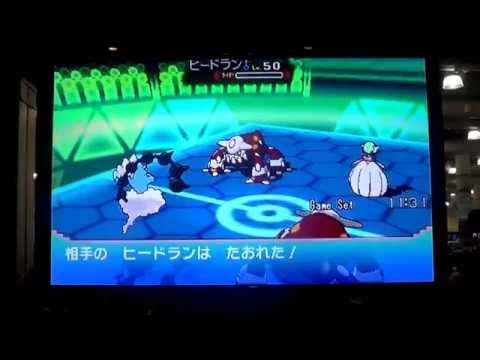 Pokemon World Championships VGC 2015 Day 2 Round 3: Daichi Kumabe (JP) VS Yuichi Sasaki (JP) 1 of 3