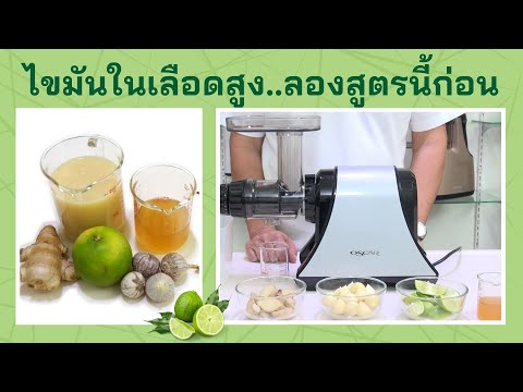 แรง Mycoplasma อะไรคือสัญญาณของความอ่อนแอใน